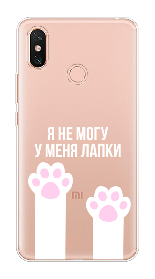 

Чехол на Xiaomi Mi Max 3 "У меня лапки", Белый;розовый, 34350-6