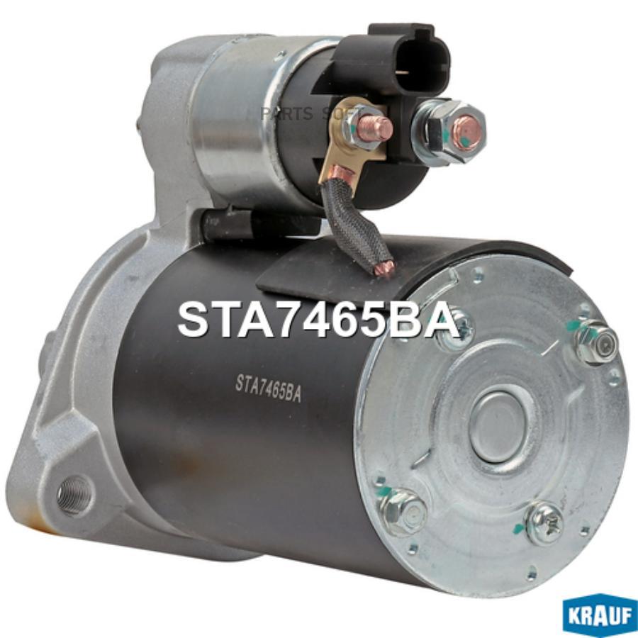 

Стартер Krauf sta7465ba