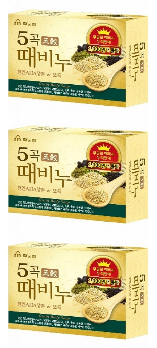 

Туалетное мыло Mukunghwa, Five Grains Scrub Soap, 100г, 3шт