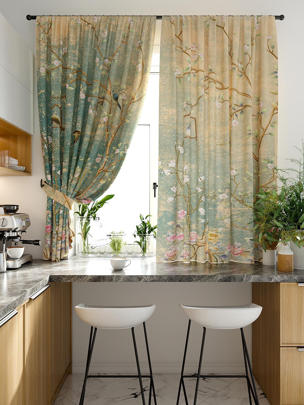 

Комплекты штор AT HOME Илораса высота 180 см, ширина 150 см, Бежевый, 920342