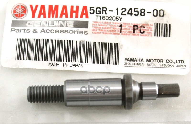 

Вал Маслянного Насоса YAMAHA арт. 5GR1245800