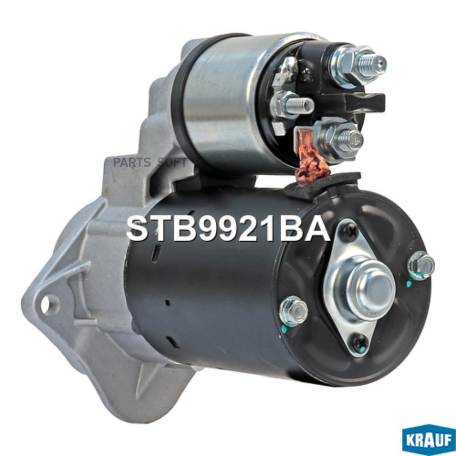 

Стартер Krauf stb9921ba