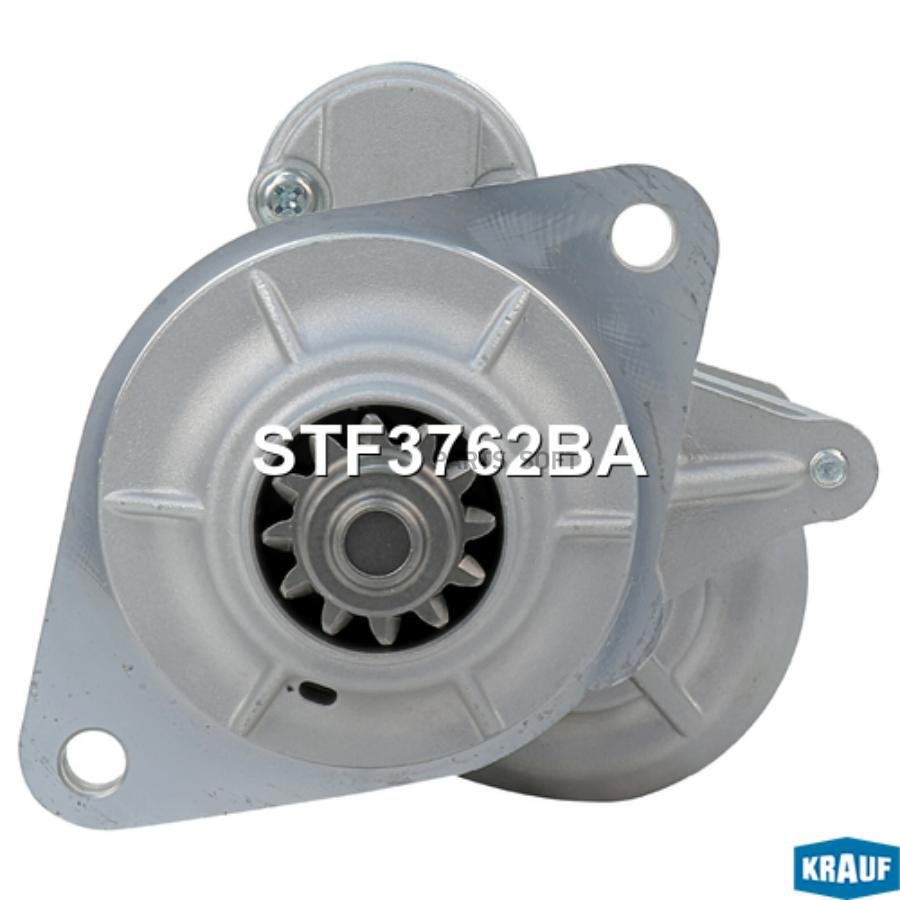 

Стартер Krauf STF3762BA