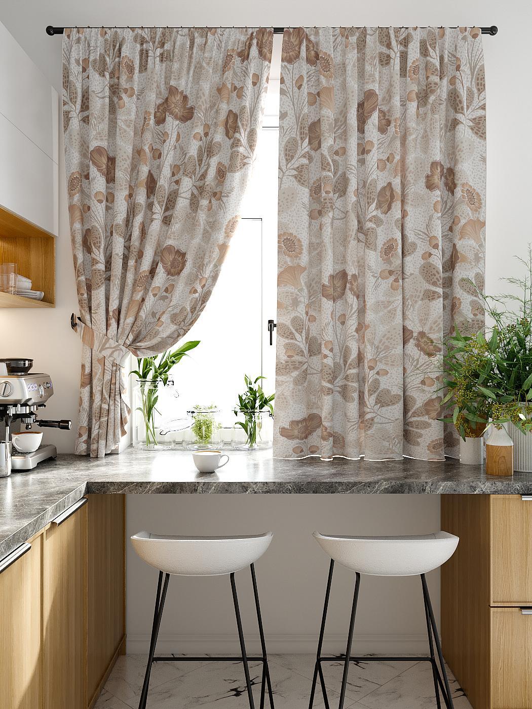 

Комплекты штор AT HOME Давинис высота 180 см, ширина 150 см, Бежевый, 920424