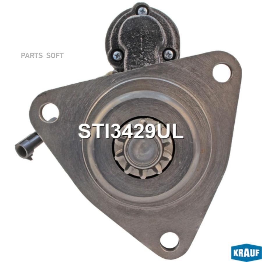 

Стартер Krauf STI3429UL
