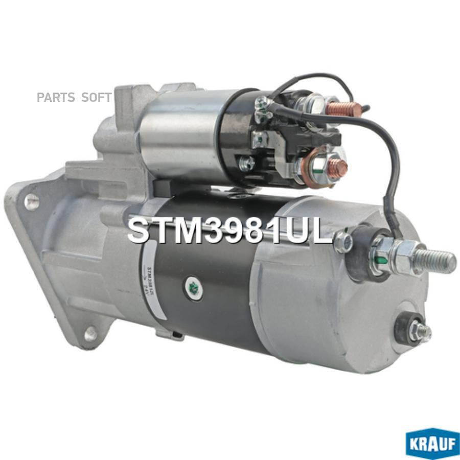

Стартер Krauf stm3981ul