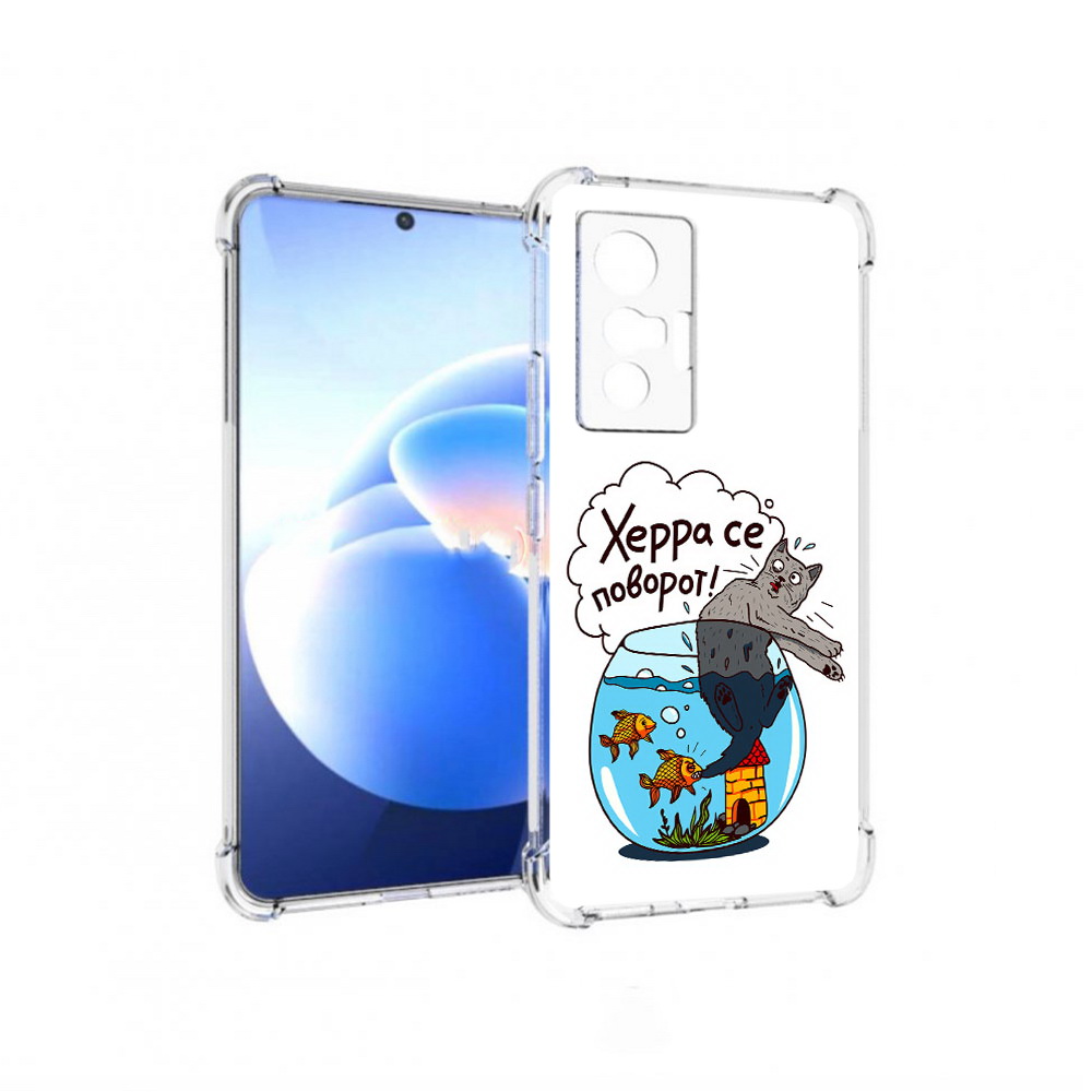 

Чехол MyPads Tocco для Vivo X70 Рыбы с котом, Прозрачный, Tocco