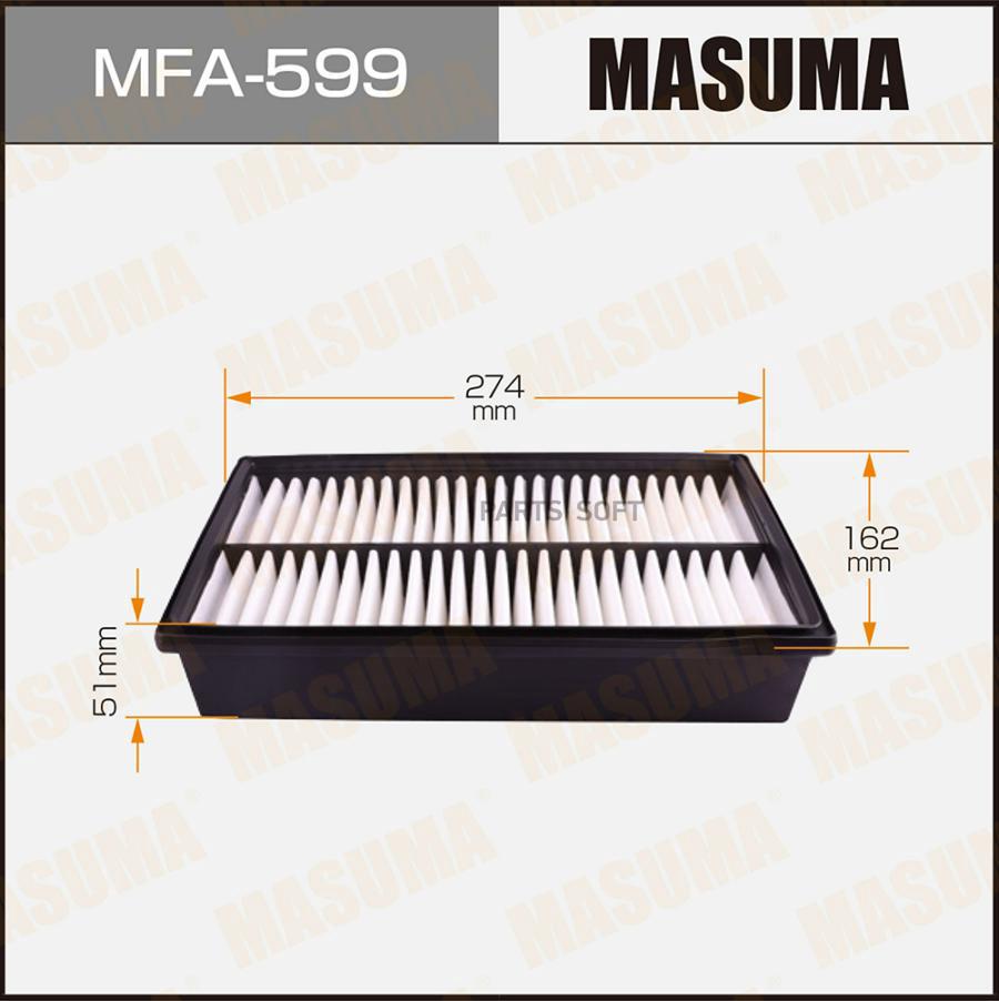 

Фильтр воздушный MASUMA mfa599