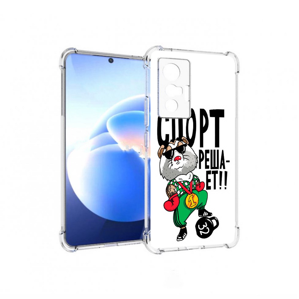 

Чехол MyPads Tocco для Vivo X70 Спорт решает, Прозрачный, Tocco