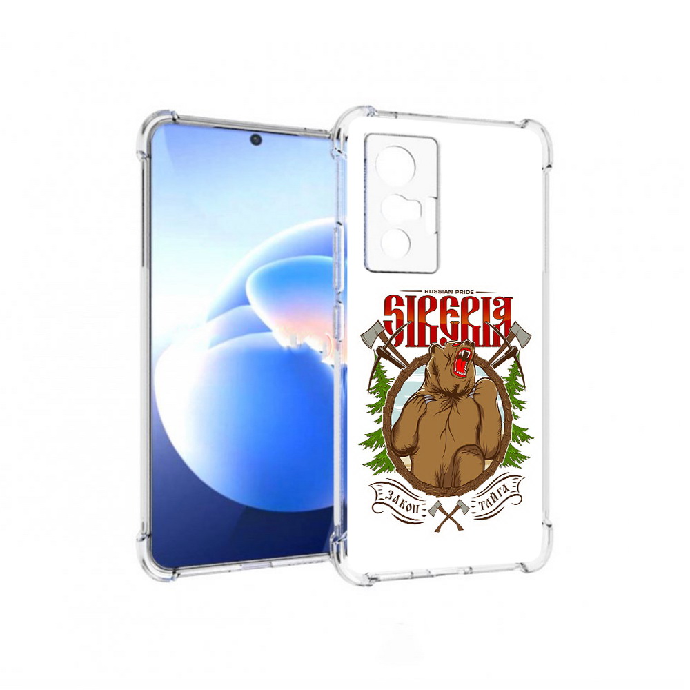 

Чехол MyPads Tocco для Vivo X70 Тайга, Прозрачный, Tocco