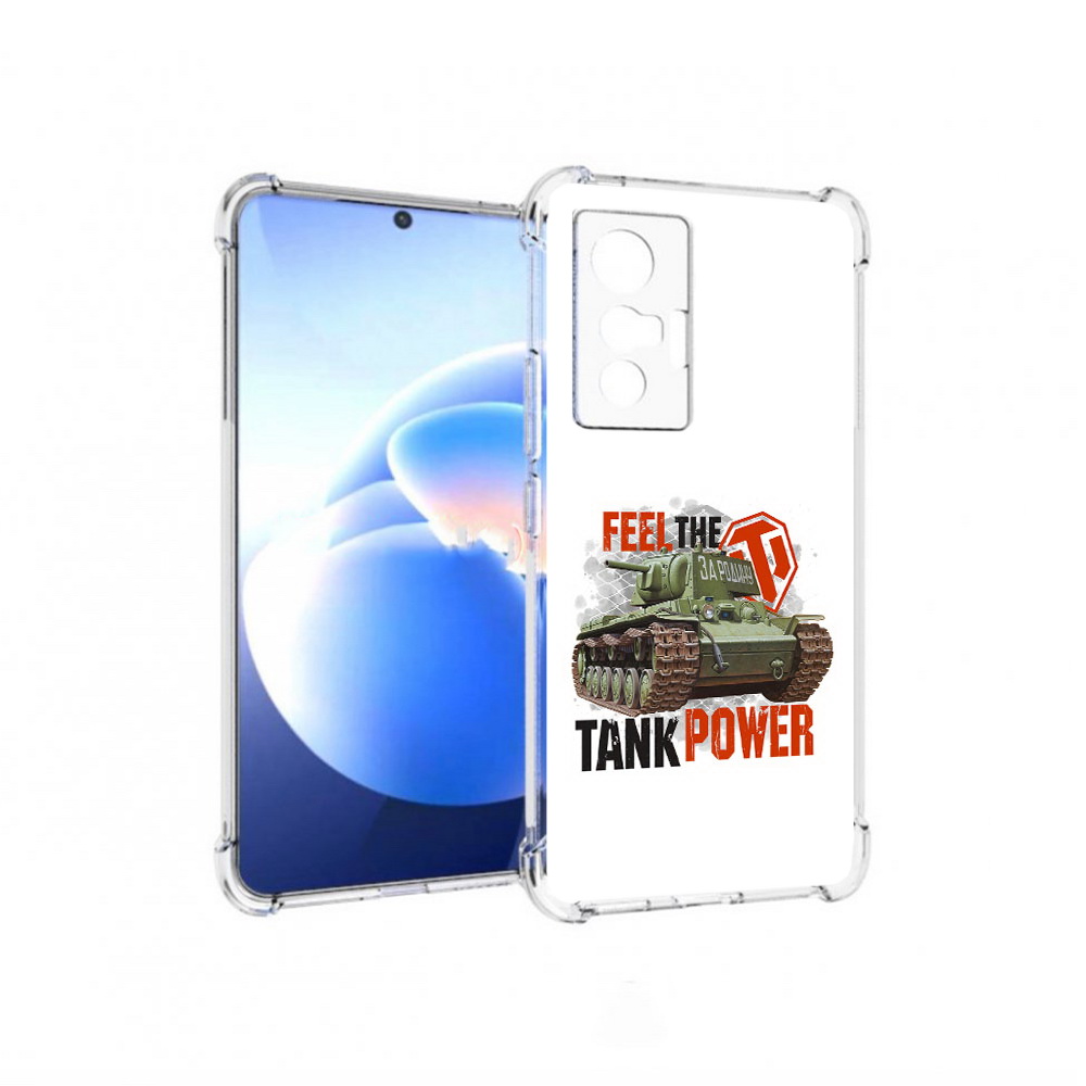 

Чехол MyPads Tocco для Vivo X70 Танк, Прозрачный, Tocco