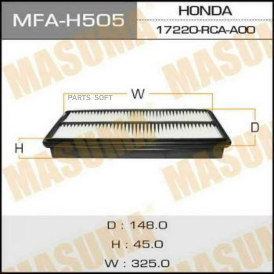 

MFA-H505_фильтр воздушный! Honda Accord 3.0i 03>/Legend 07>