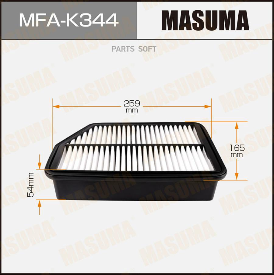 

Фильтр воздушный MASUMA mfak344