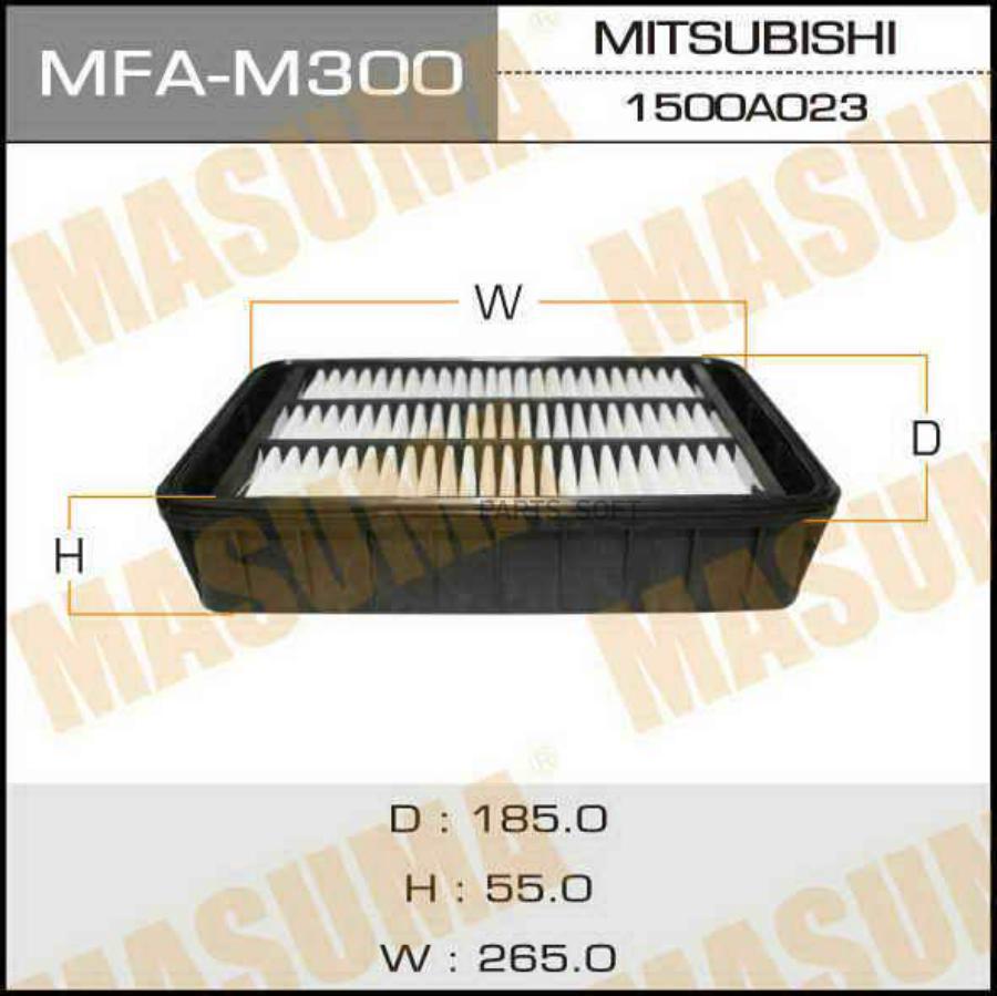 

Фильтр возд.MITSUBISHI LANCER/OUTLANDER/CITROEN C-CROSSER/PEUGEOT 4007 2007=>