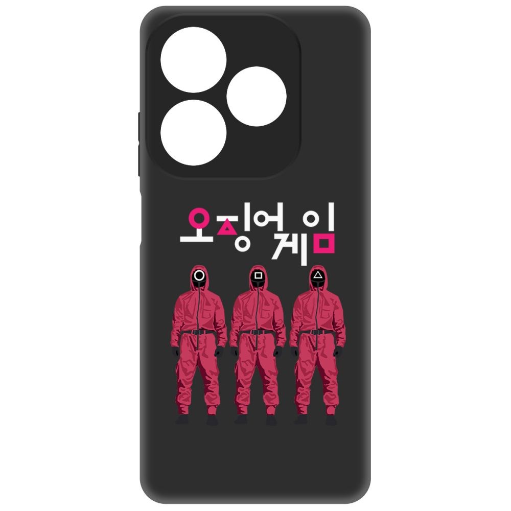 

Чехол-накладка Krutoff Soft Case Игра в кальмара-Персонал для INFINIX Smart 8 черный