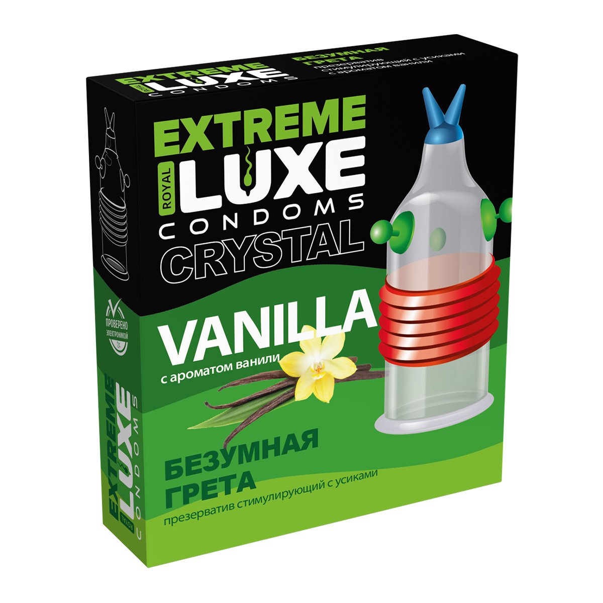 Купить Презерватив стимулирующий Luxe Extreme Безумная Грета Ваниль, 1 шт.