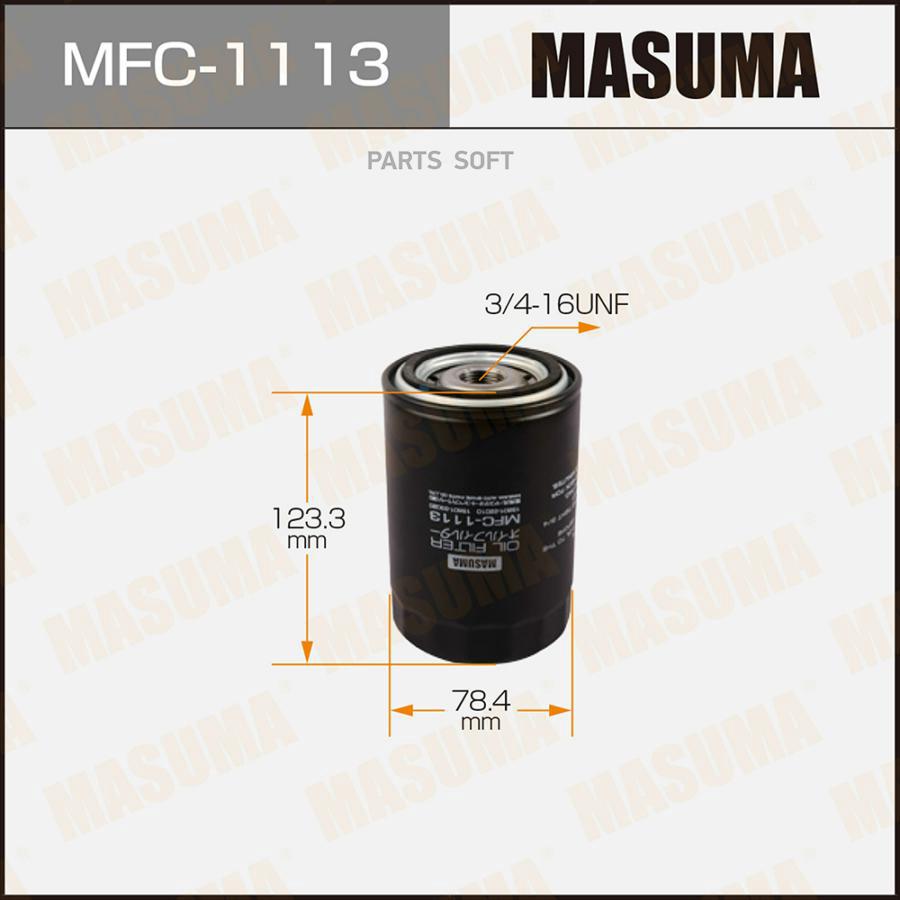 

Фильтр масляный MASUMA mfc1113