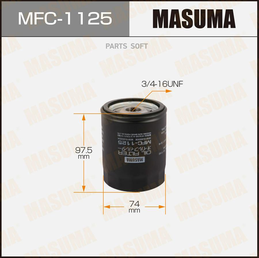 

Фильтр масляный MASUMA mfc1125