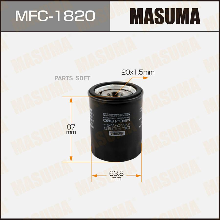 

Фильтр масляный MASUMA mfc1820