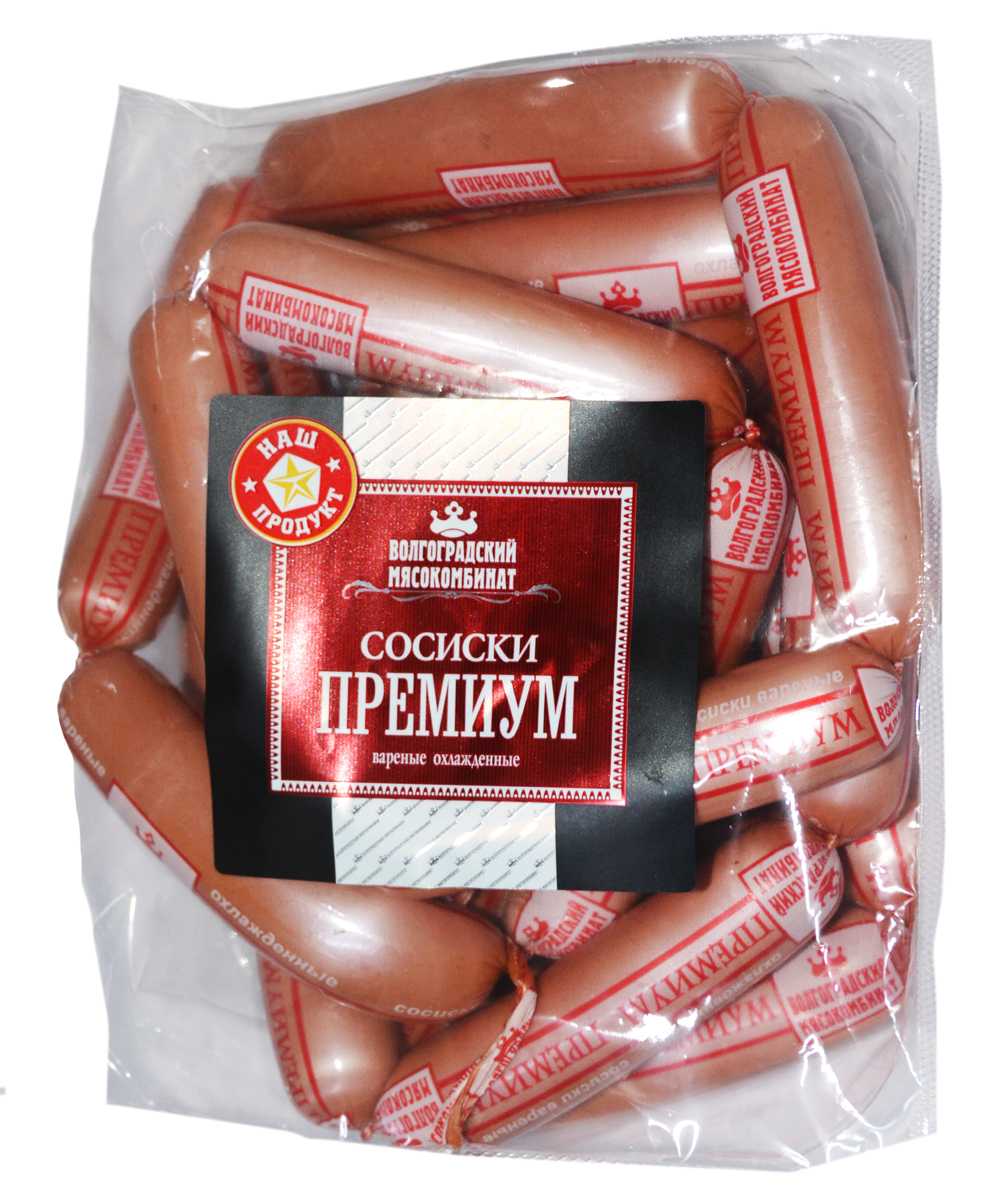 

Сосиски ВМК Премиум вареные +-750 г