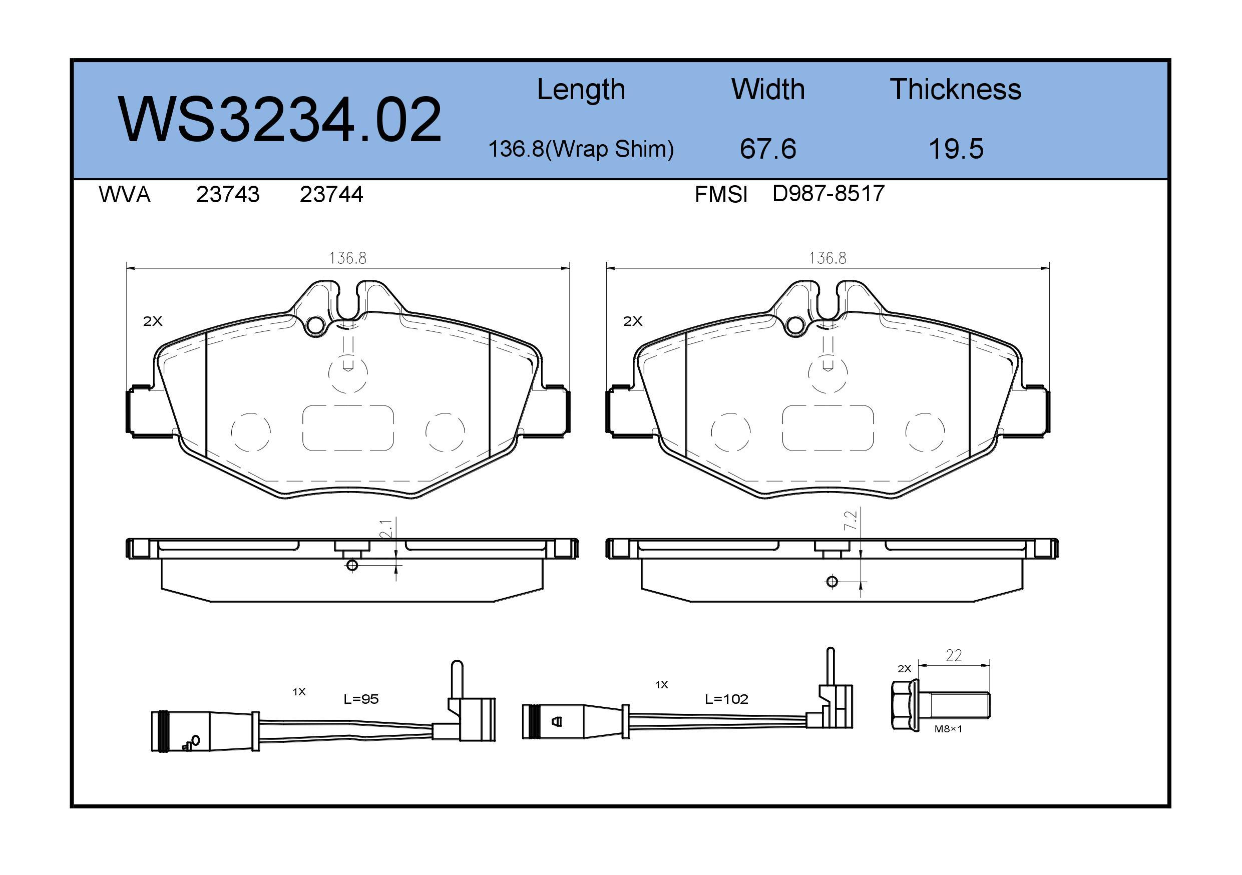 

Тормозные колодки JEENICE передние дисковые ws323402