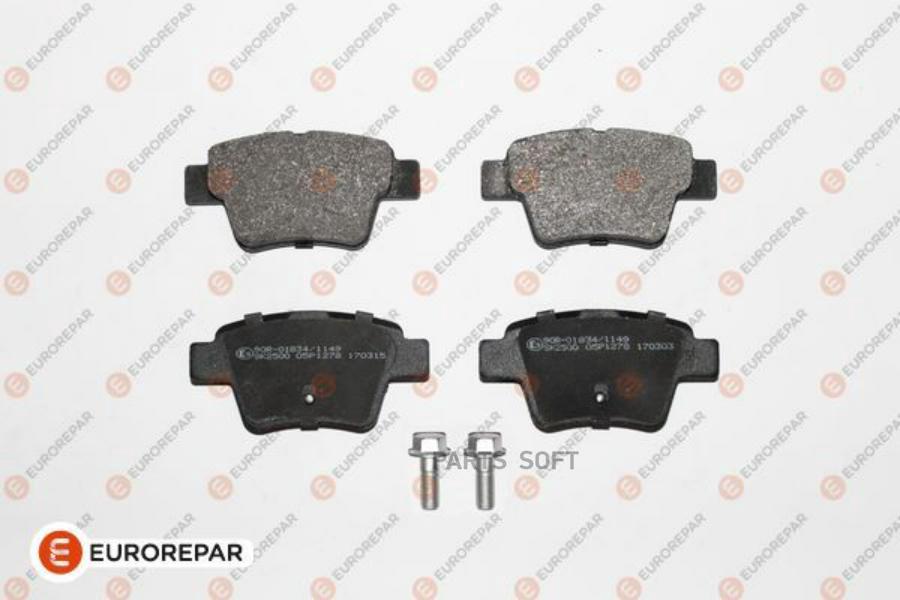

Колодки тормозные дисковые CITROEN C4 I (LC) 1.4 16V 04>, PEUGEOT 207 06>, 307 03>