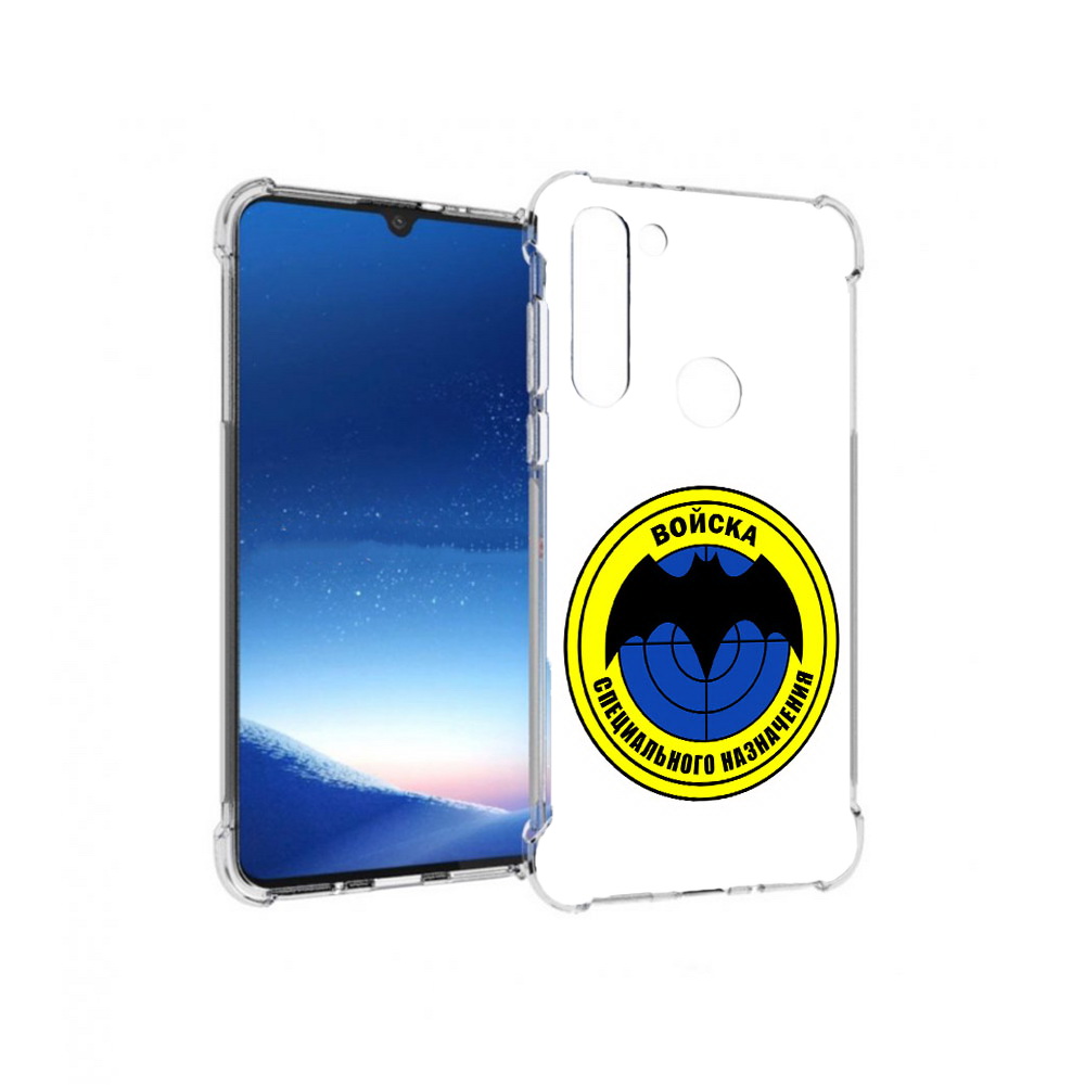 

Чехол MyPads Tocco для Motorola Moto G8 Power спец назначение (PT143076.340.617), Прозрачный, Tocco