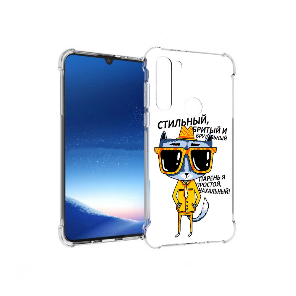 

Чехол MyPads Tocco для Motorola Moto G8 Power стильный кот (PT143076.340.625), Прозрачный, Tocco