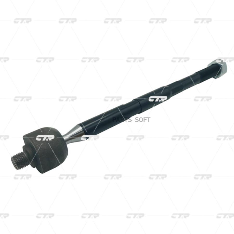 

(Старый Номер Crf-50) Рулевая Тяга Лев. Ctr cr0736