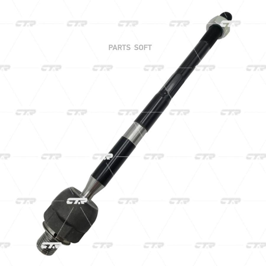 

(Старый Номер Crg-30) Рулевая Тяга Лев. Ctr cr0119
