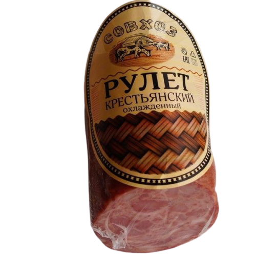 

Рулет Совхоз Крестьянский полукопченый +-400 г