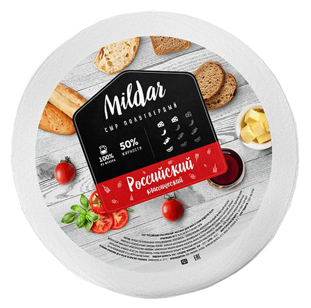 

Сыр полутвердый Mildar Российский классический 50%