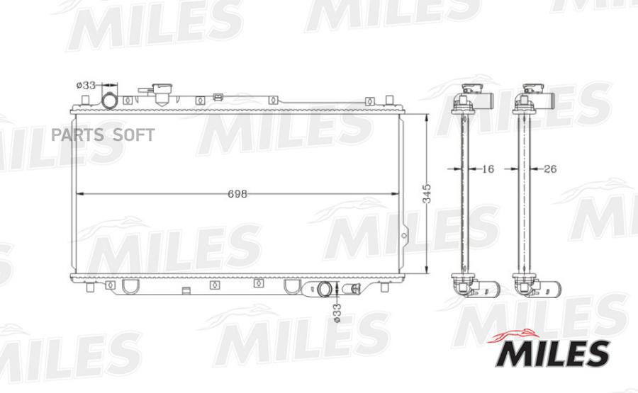 

Радиатор Kia Shuma 1.5-1.8 96- Паяный Miles acrb011
