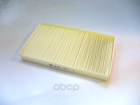 

Фильтр салона Big filter GB-98011