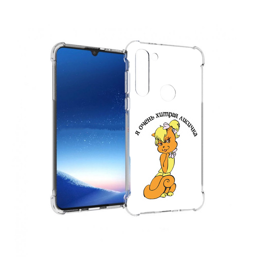 

Чехол MyPads Tocco для Motorola Moto G8 Power хитрая лиса (PT143076.340.665), Прозрачный, Tocco