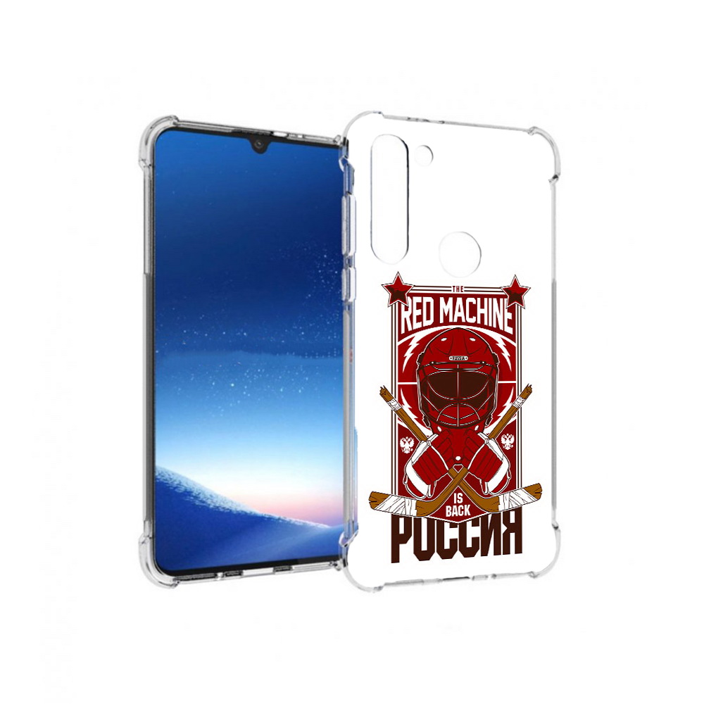 

Чехол MyPads Tocco для Motorola Moto G8 Power хоккей россия (PT143076.340.666), Прозрачный, Tocco