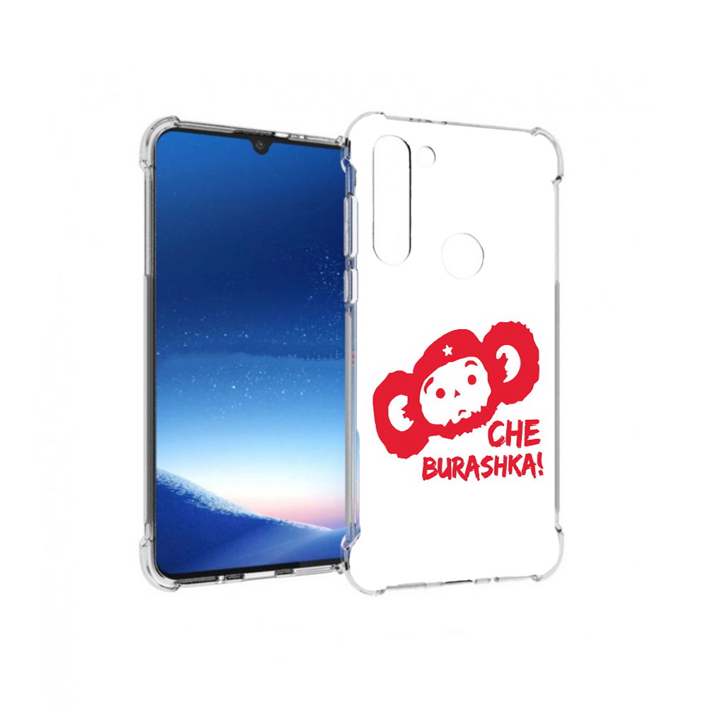 

Чехол MyPads Tocco для Motorola Moto G8 Power чебурашка (PT143076.340.672), Прозрачный, Tocco