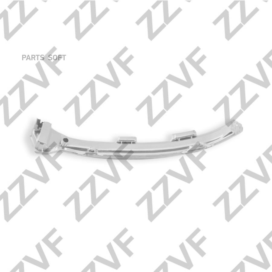 

Повторитель Поворота В Боковое Зеркало Правый (R) Vw Golf Vii (13...) Zzvf Арт. Zvpfr014