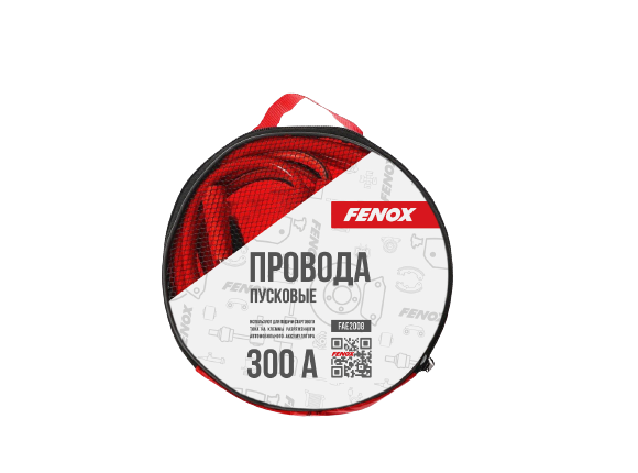 Пусковые провода 300 А - Fenox арт. FAE2008