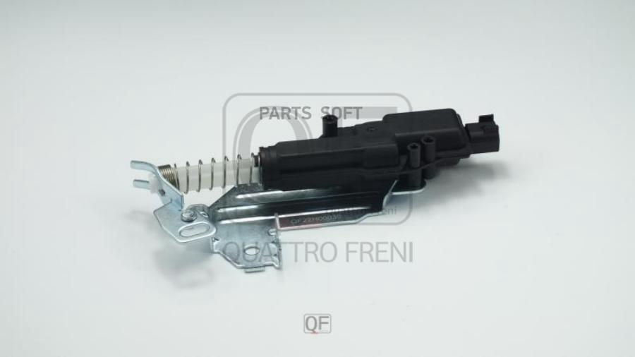 

QF22H00030_мотор привода замка двери багажника! Ford Fiesta/Fusion 01>