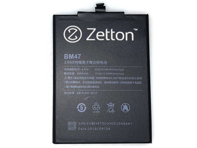 фото Аккумулятор zetton для xiaomi redmi 3/3s 4100mah ztnbatrmibm47