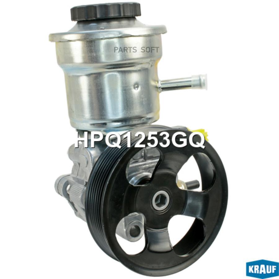 

Насос Гидроусилителя Руля Krauf hpq1253gq