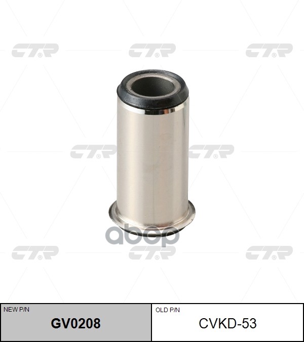 

Сайлентблок Ctr cvkd53 Ctr cvkd53