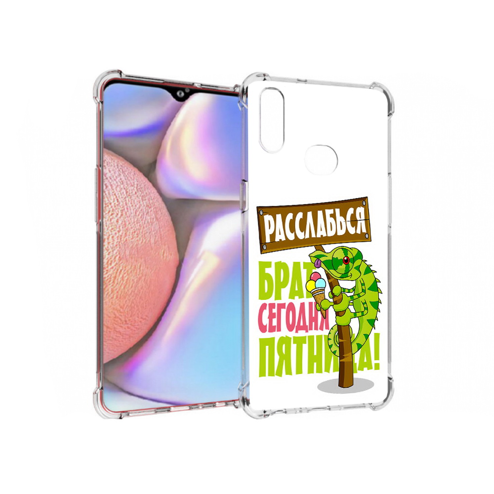 

Чехол MyPads Tocco для Samsung Galaxy A10s пятница (PT139908.534.562), Прозрачный, Tocco