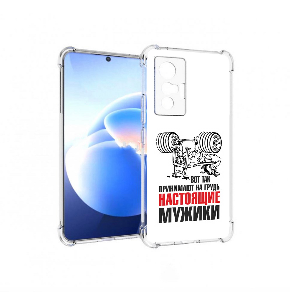 

Чехол MyPads Tocco для Vivo X70 бодибилдинг для мужиков, Прозрачный, Tocco