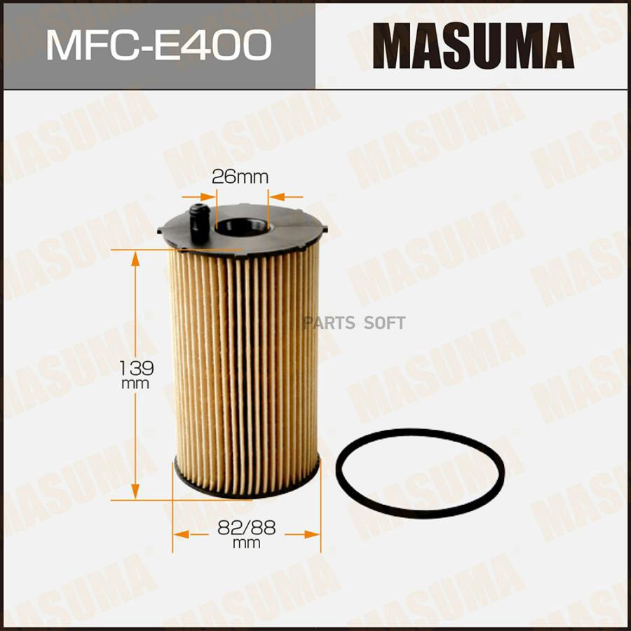 

Фильтр масляный MASUMA mfce400