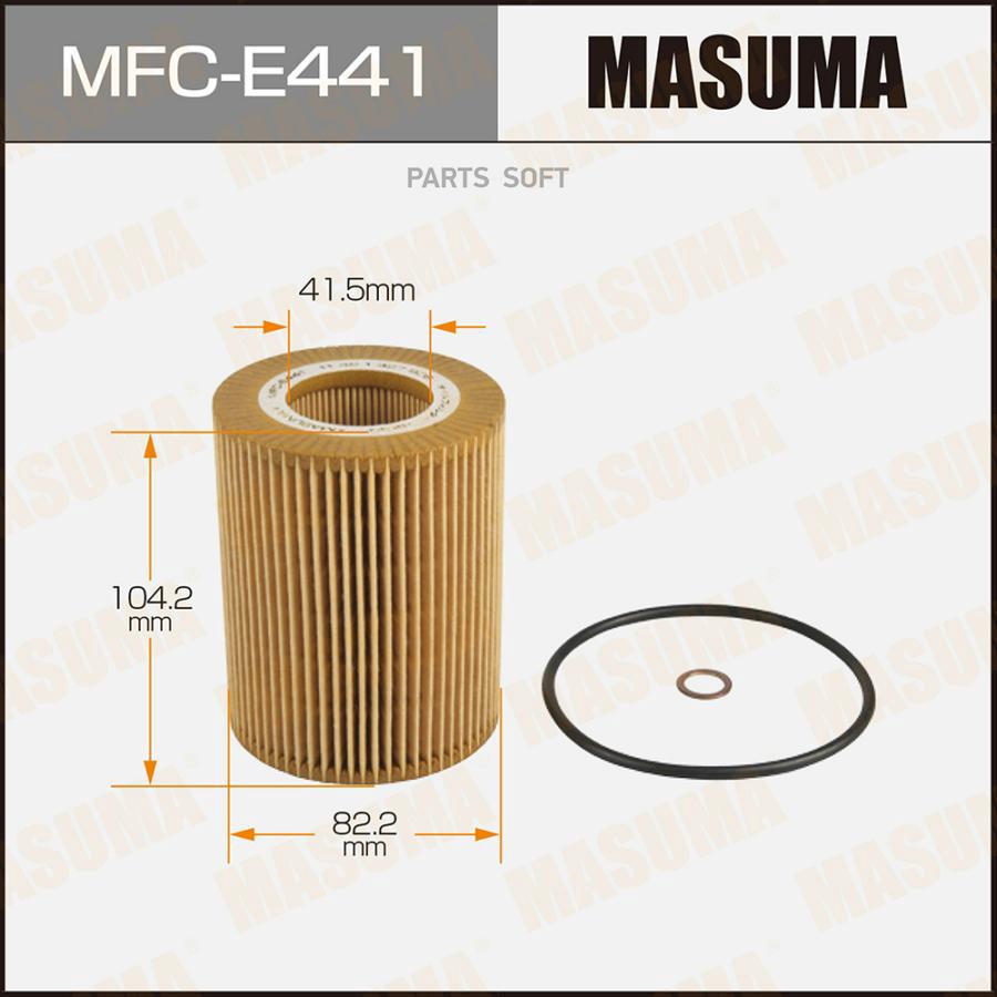 

Фильтр масл. BMW 3 (E46), 5 (E60,E61), 7 (E65,E66), X3 (E83), X5 (E53)