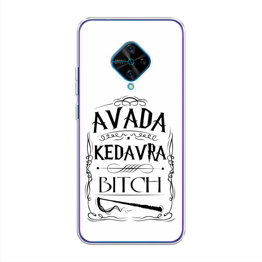 

Чехол для Vivo V17/Y9s "Avada kedavra bitch", Белый;серый;черный, 261550-6