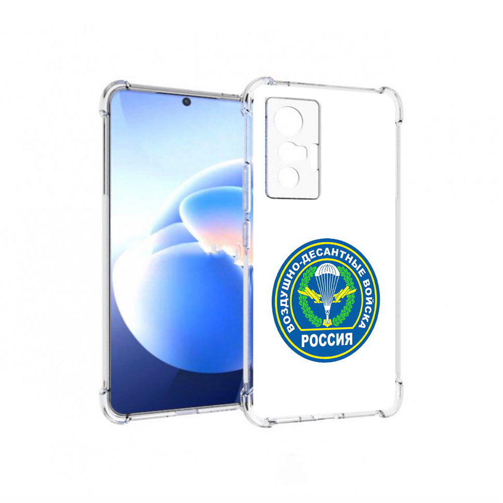 

Чехол MyPads Tocco для Vivo X70 вдв, Прозрачный, Tocco