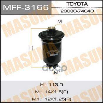 

MFF-3166_фильтр топливный! Mitsubishi Galant 2.0 84-92, Kia Clarus 1.8i/2.0i 16V 96>